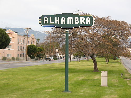 alhambra california0