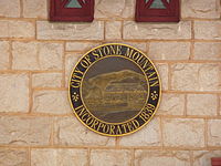 stone mountain georgia1