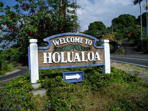 holualoa hawaii0